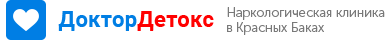 Доктор Детокс